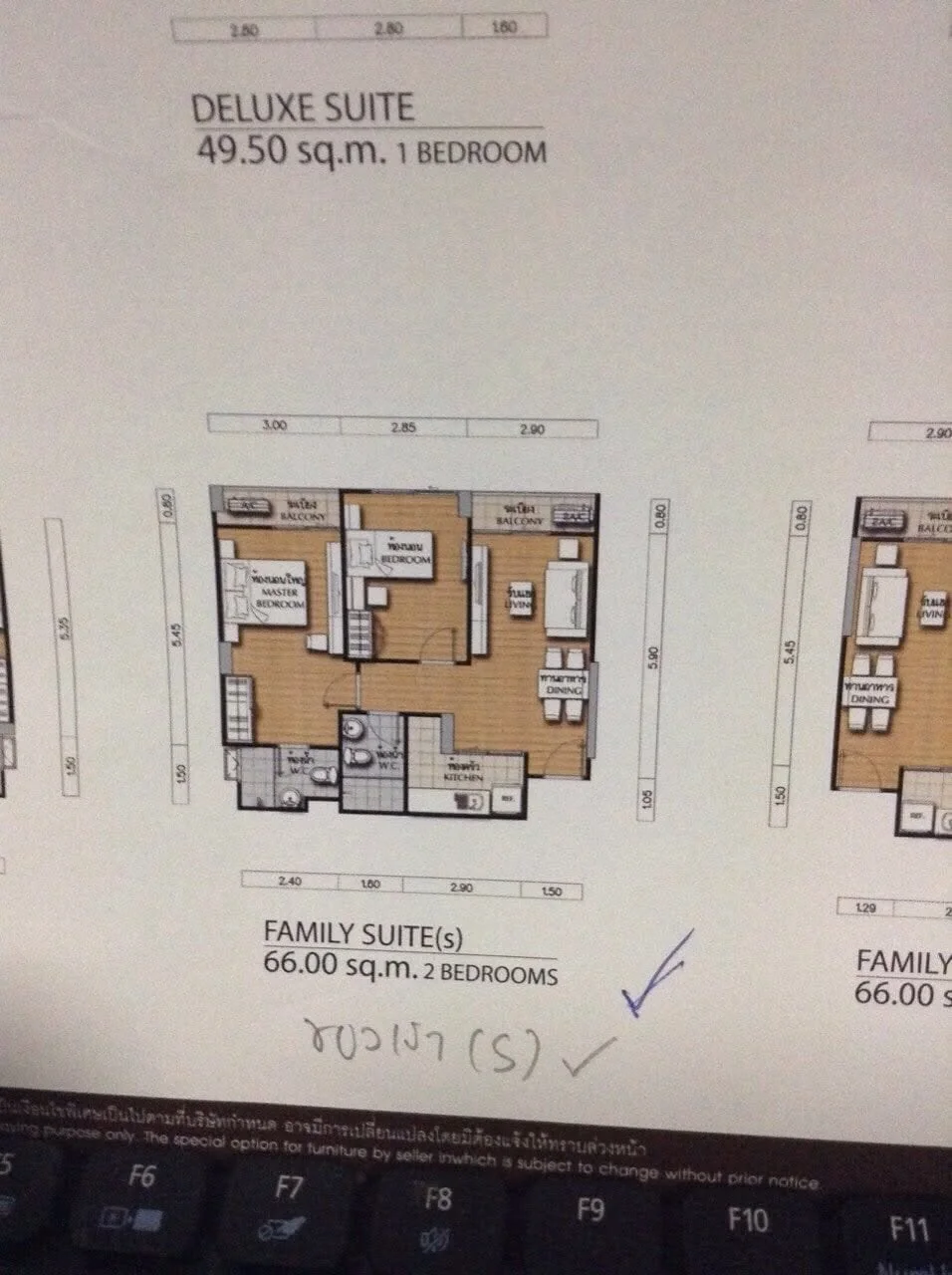 2 Bedroom condo in Supalai City Resort Ratchayothin-Phaholyothin 32