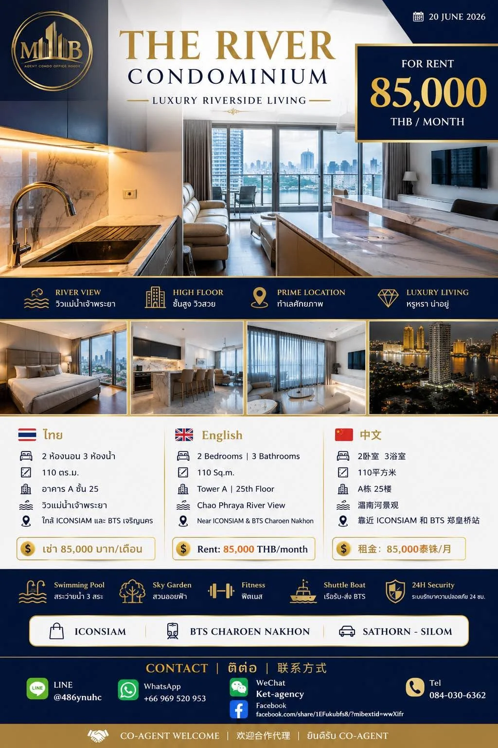 2 Bedroom condo in River House Condominium