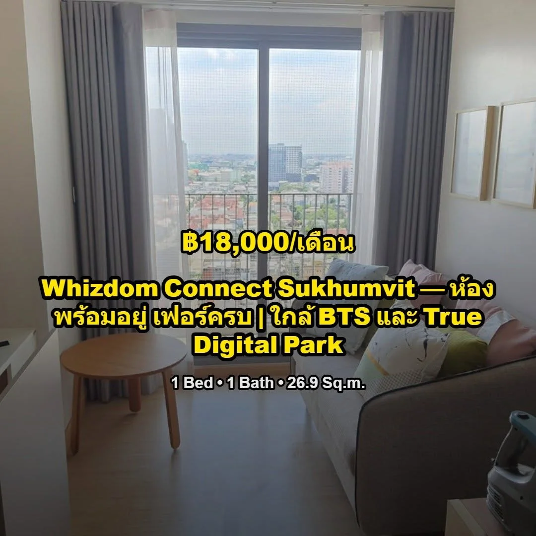 1 Bedroom condo in Whizdom Connect Sukhumvit