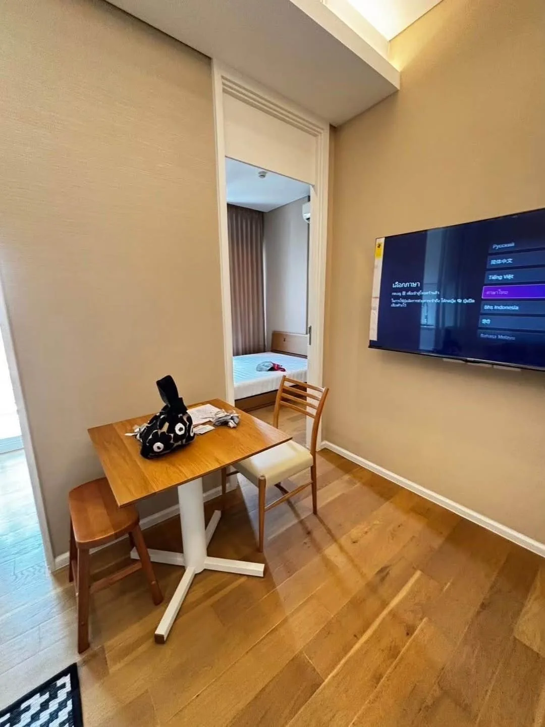 1 Bedroom condo in The Saint Residences Ladprao