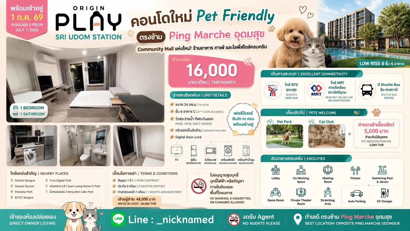 1 Bedroom condo in Origin Play Sri Udom Station