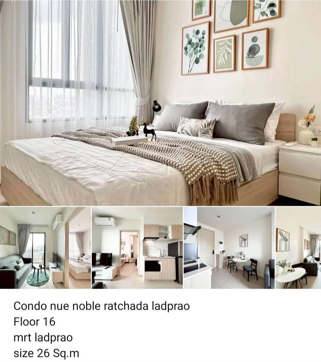 Studio condo in NUE Noble Ratchada-Lat Phrao