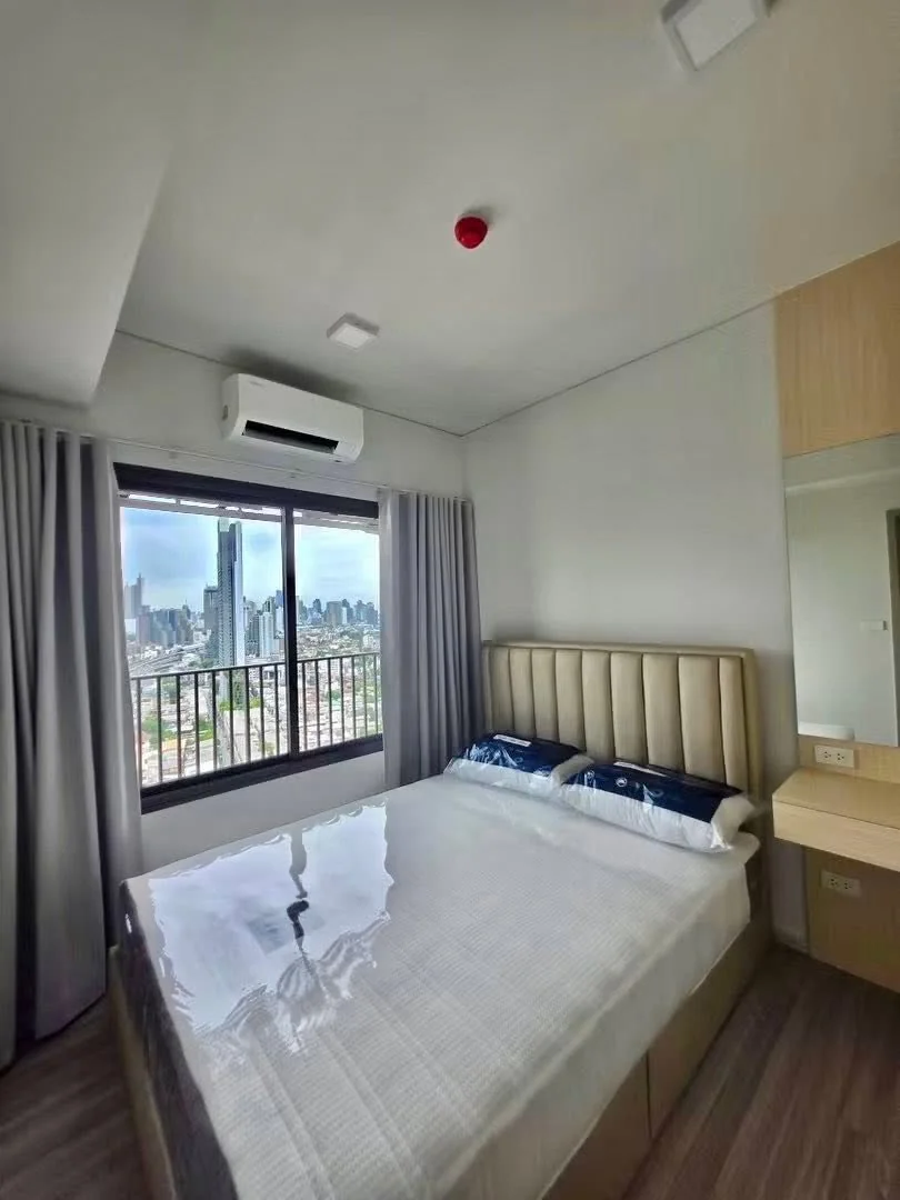 1 Bedroom condo in Quintara MHy’DEN Pho Nimit