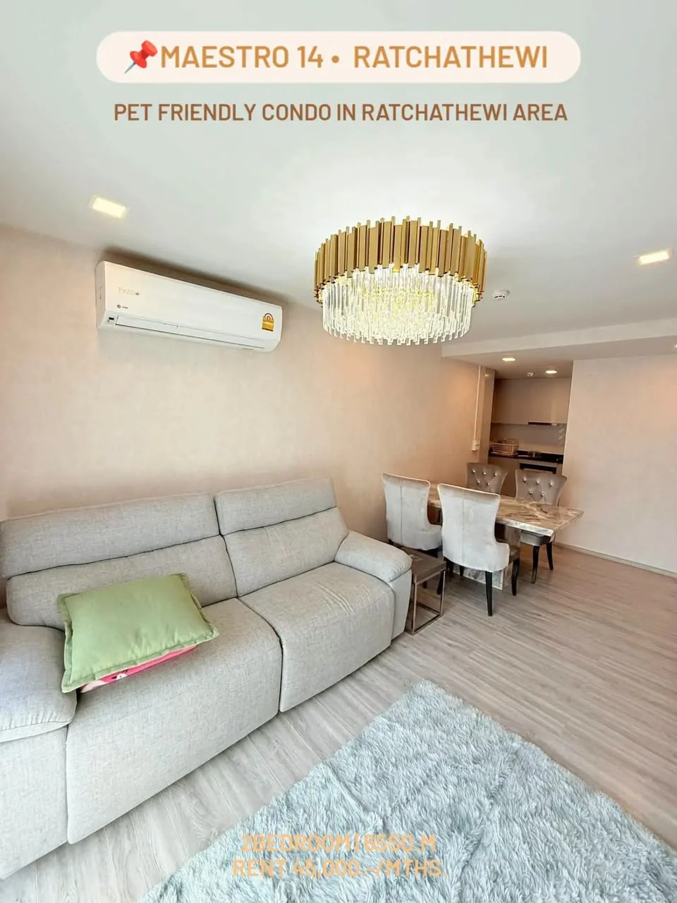 2 Bedroom condo in Maestro 14 Siam-Ratchathewi