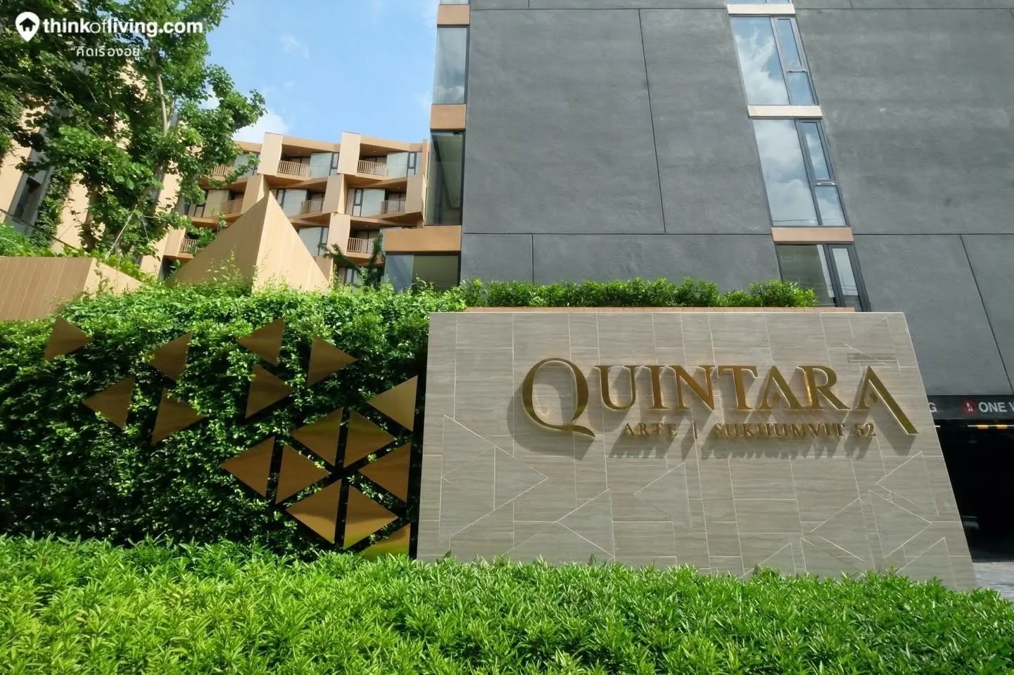 1 Bedroom condo in Quintara Arte Sukhumvit 52