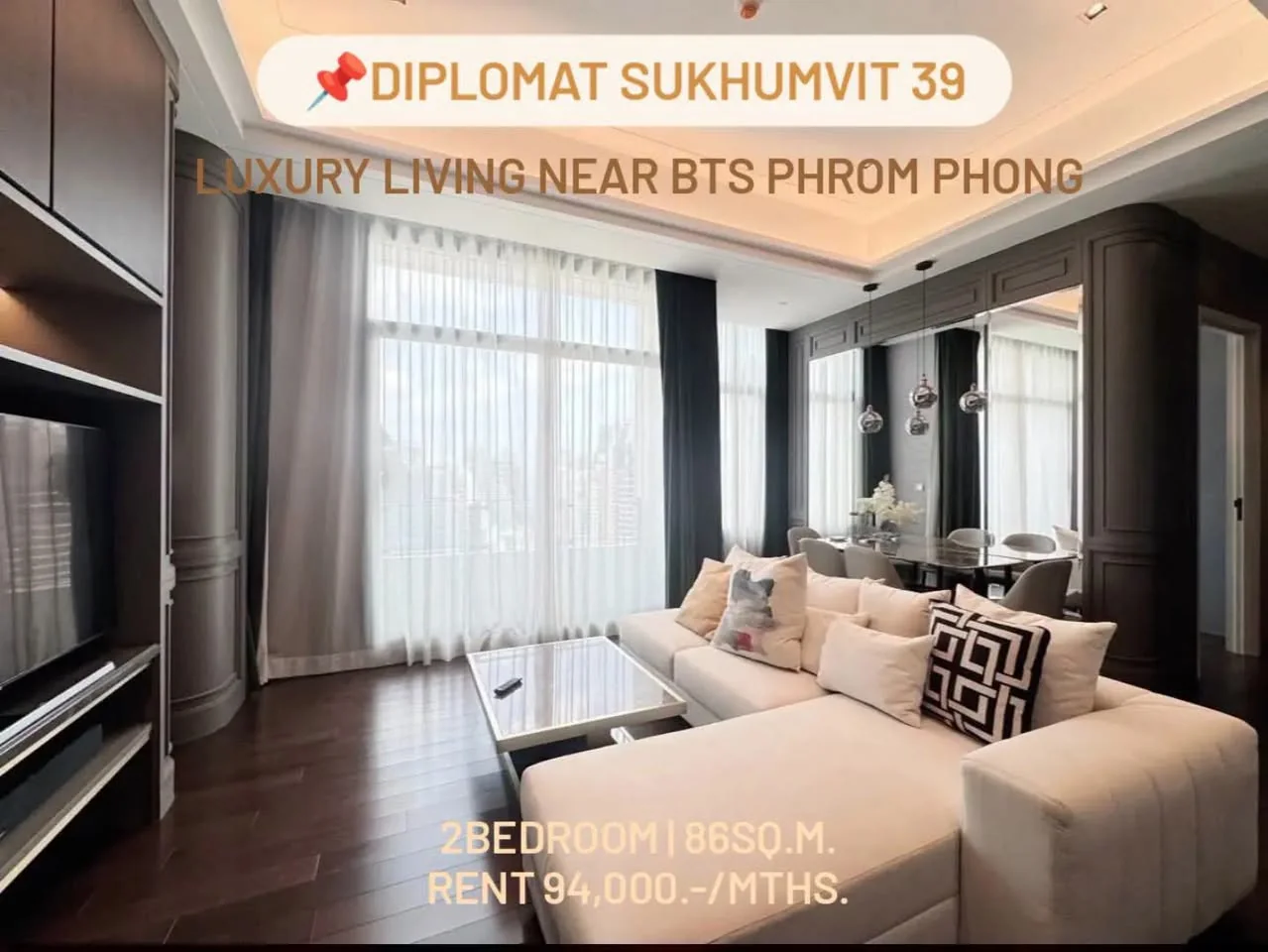2 Bedroom condo in The Diplomat 39
