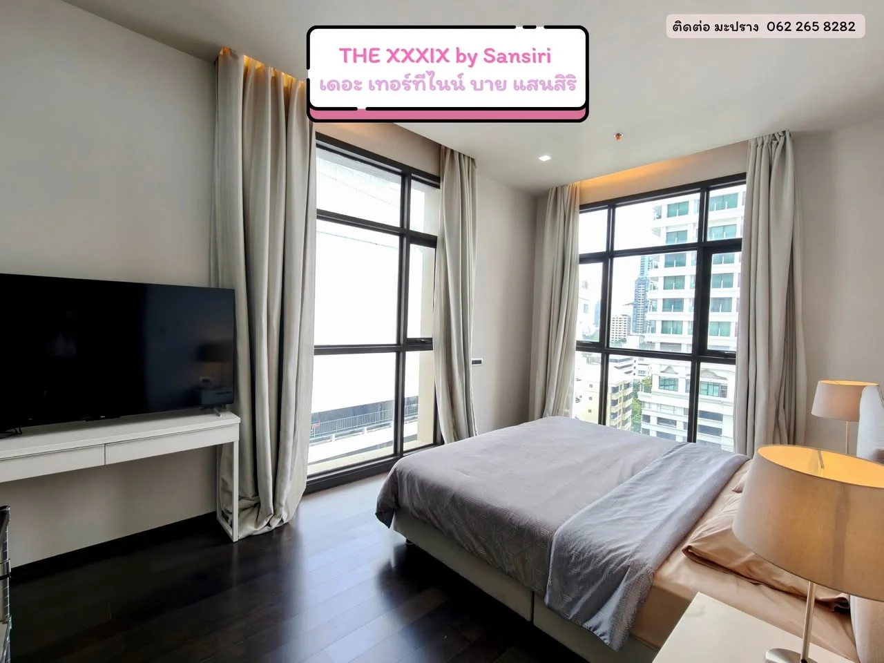 1 Bedroom condo in The XXXIX By Sansiri