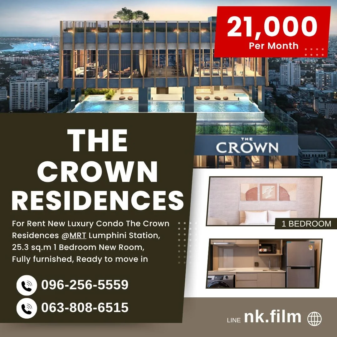 1 Bedroom condo in THE CROWN Residences
