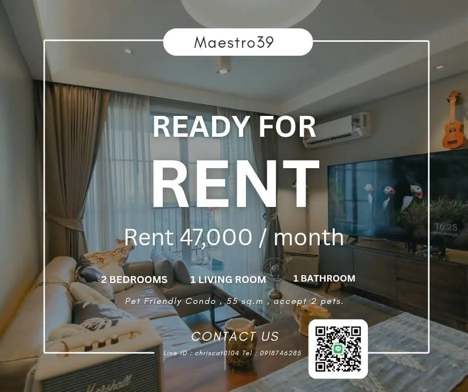 2 Bedroom condo in Maestro 39