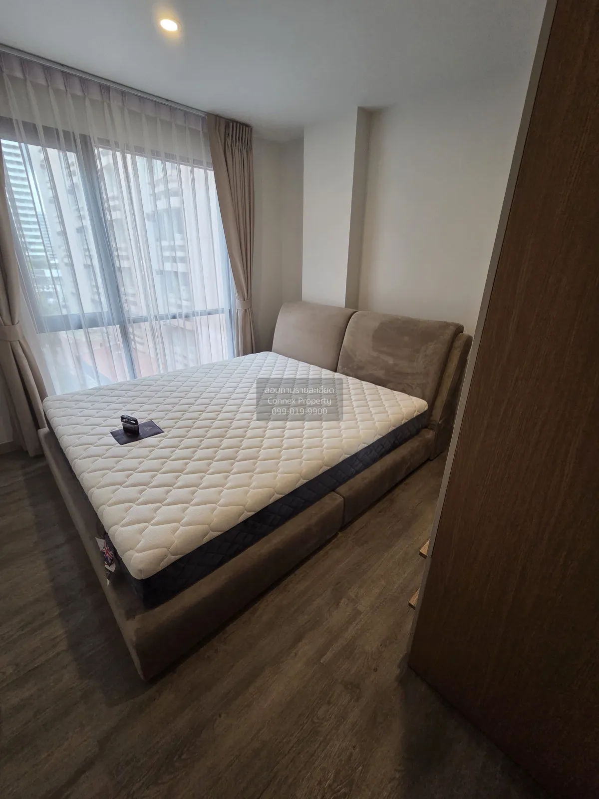 1 Bedroom condo in The Shade Sathorn 1