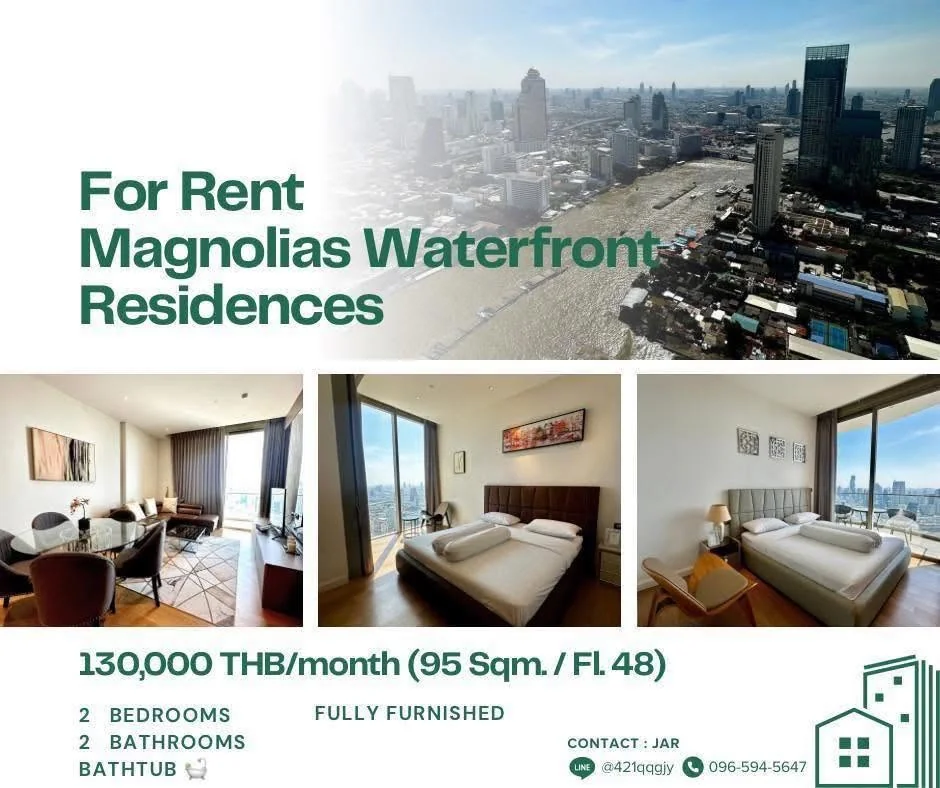 2 Bedroom condo in Magnolias Waterfront Residences
