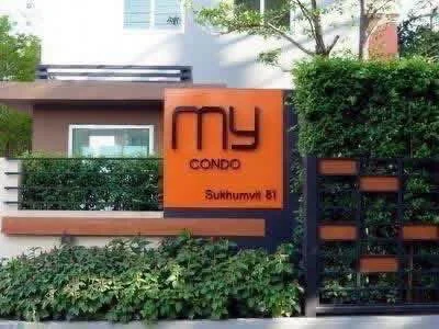 1 Bedroom condo in My Condo Sukhumvit 81