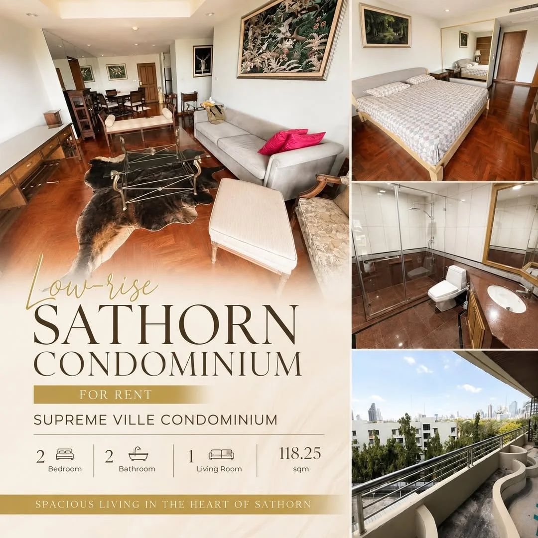 2 Bedroom condo in Supreme Ville Condominium