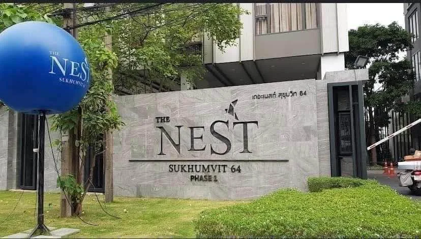 1 Bedroom condo in The Nest Sukhumvit 64