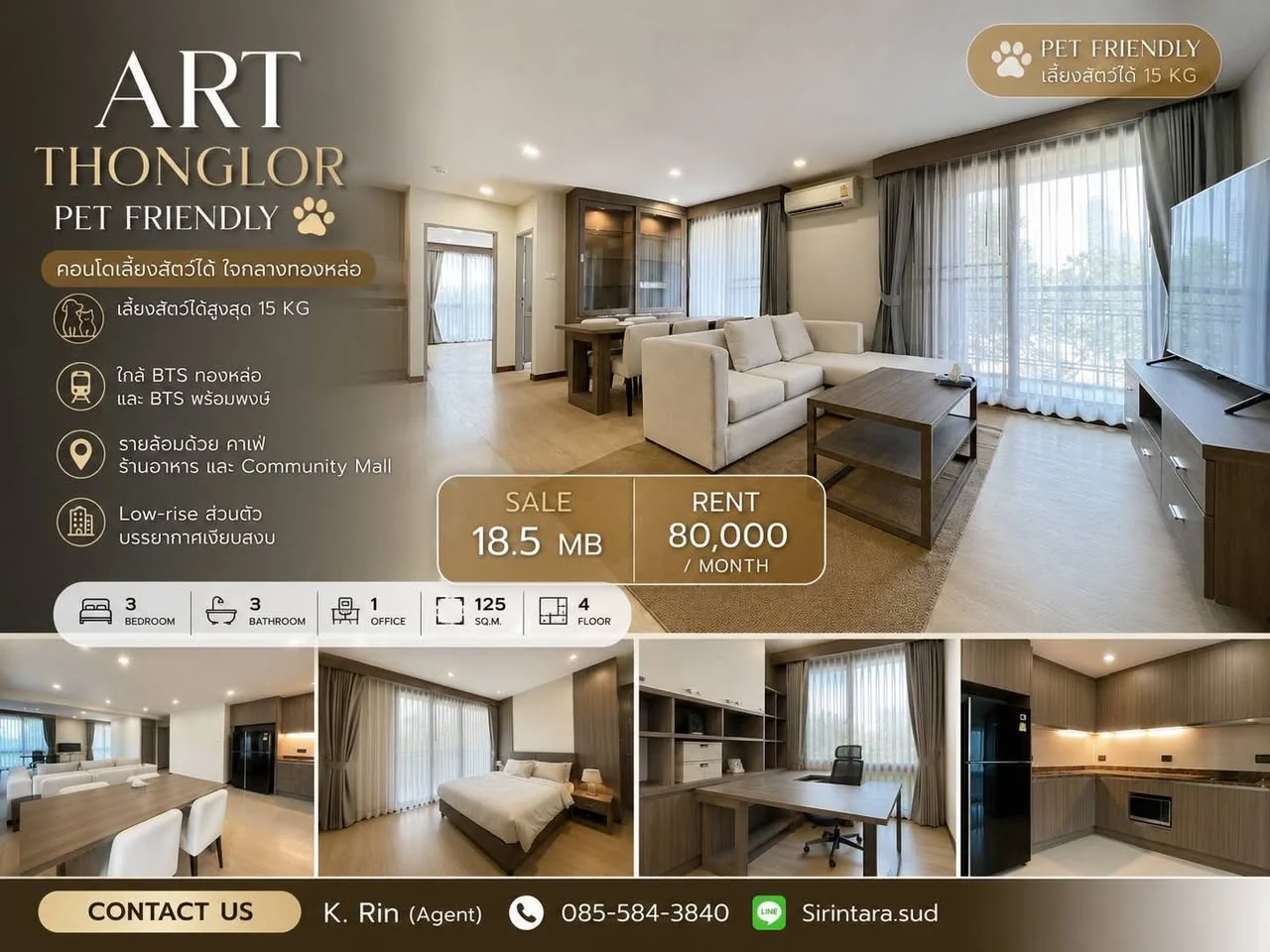 3 Bedroom condo in Art @Thonglor 25