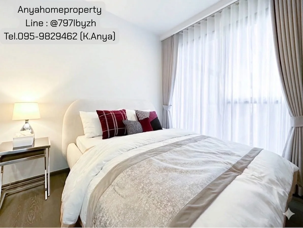 Studio condo in Coco Parc