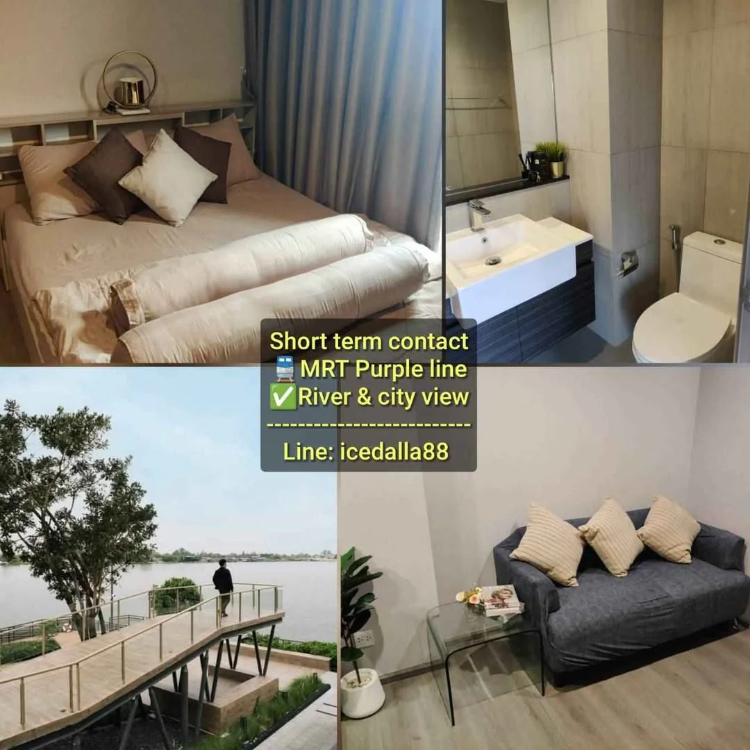 Studio condo in The Politan Aqua