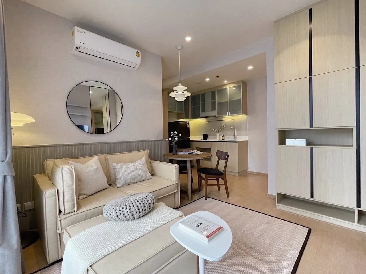 1 Bedroom condo in Maru Ekkamai 2