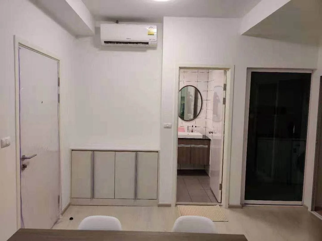 2 Bedroom condo in Chapter One ECO Ratchada-Huaikwang