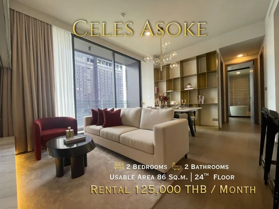 2 Bedroom condo in Celes Asoke