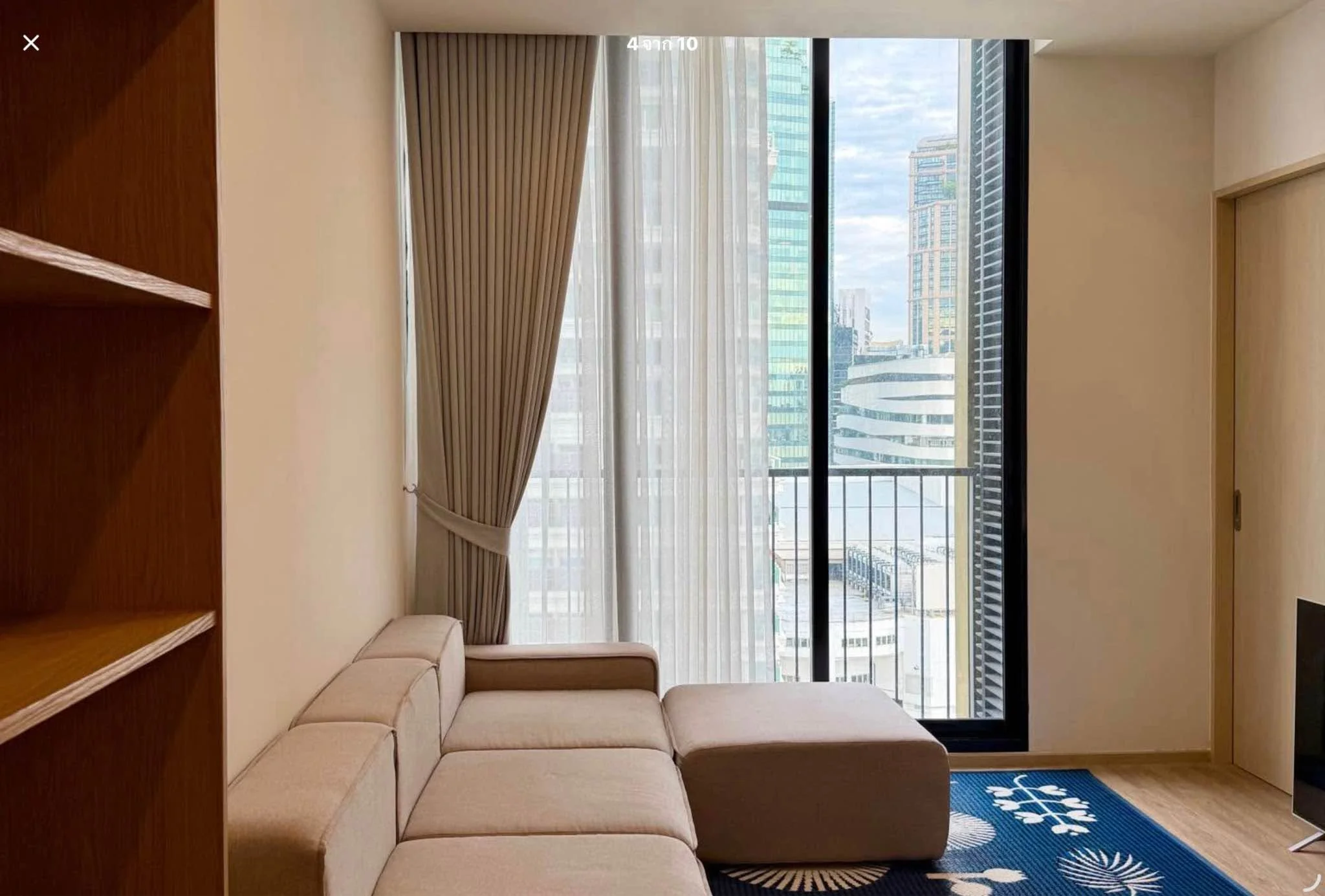 1 Bedroom condo in Noble State 39