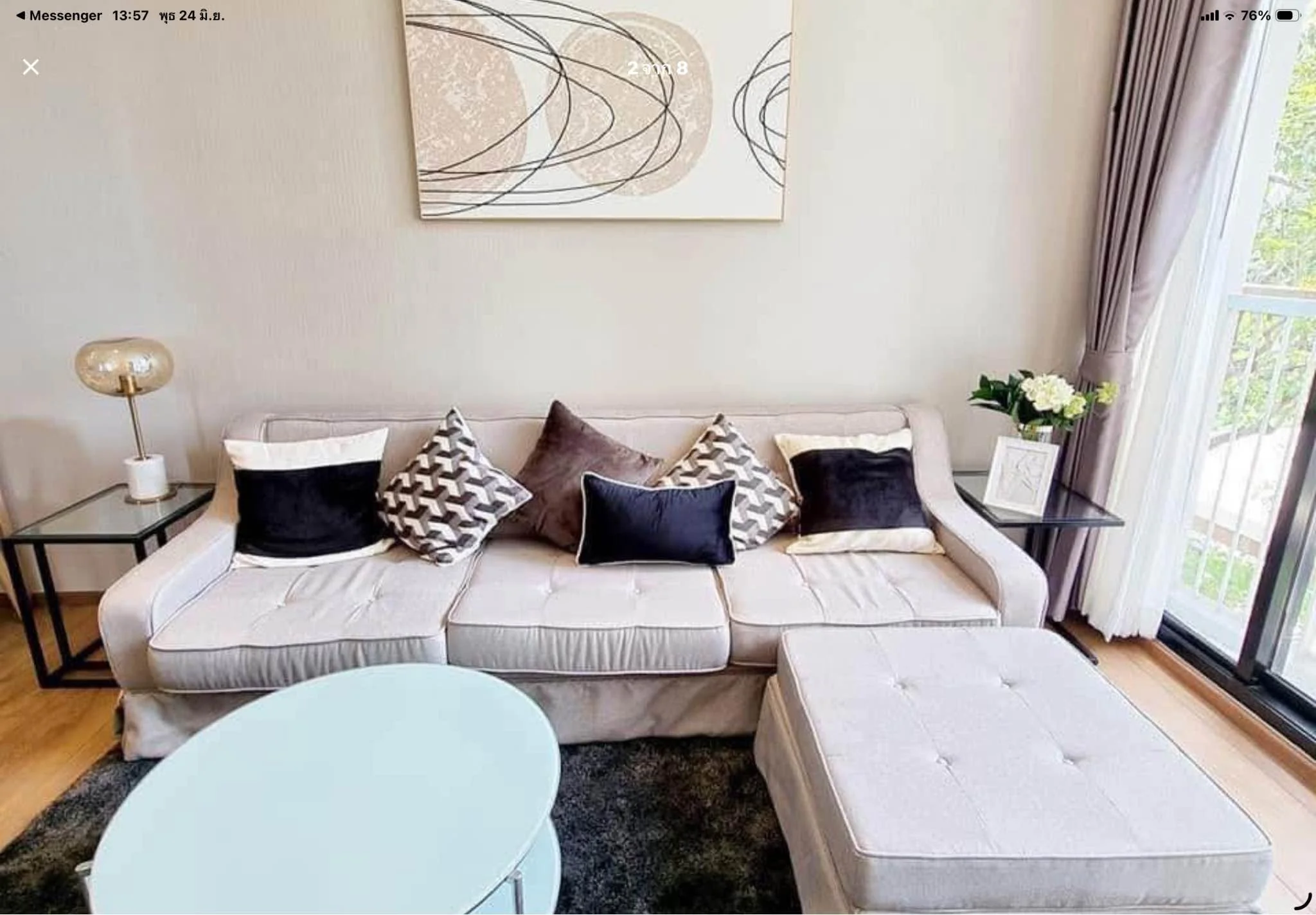 2 Bedroom condo in Park Origin Phrom Phong (Park 24)