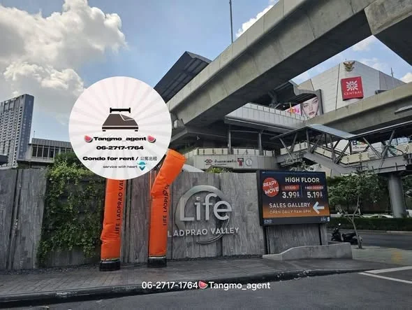 Studio condo in Life Ladprao Valley