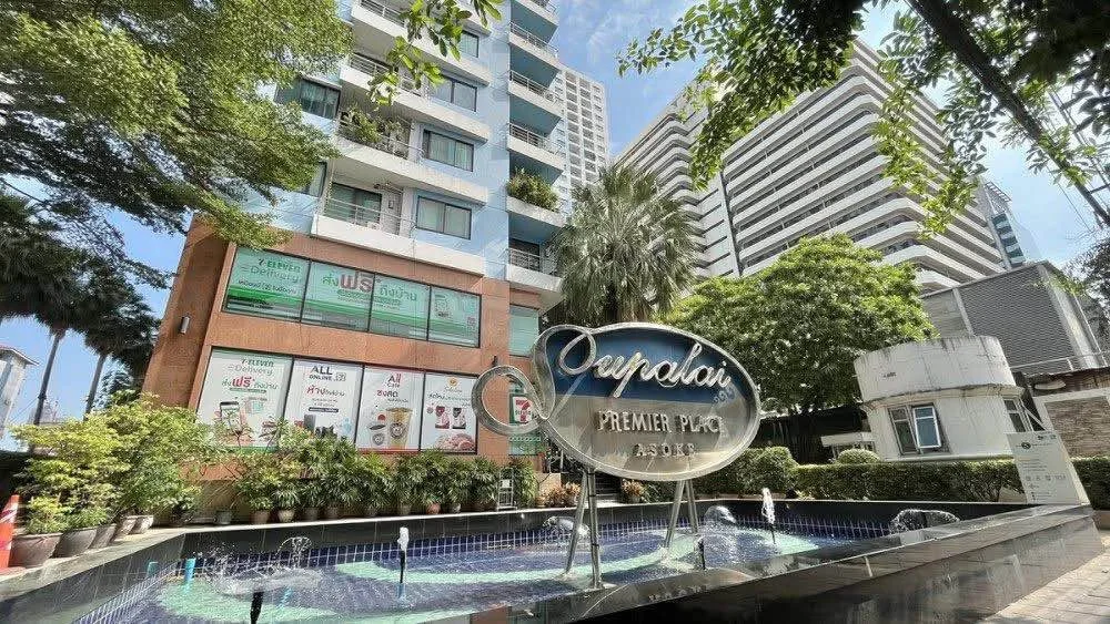 2 Bedroom condo in Supalai Premier Place Asoke