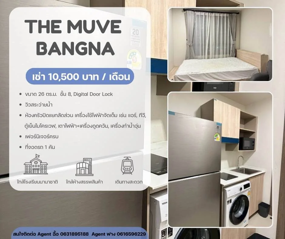 1 Bedroom condo in The Muve Bangna