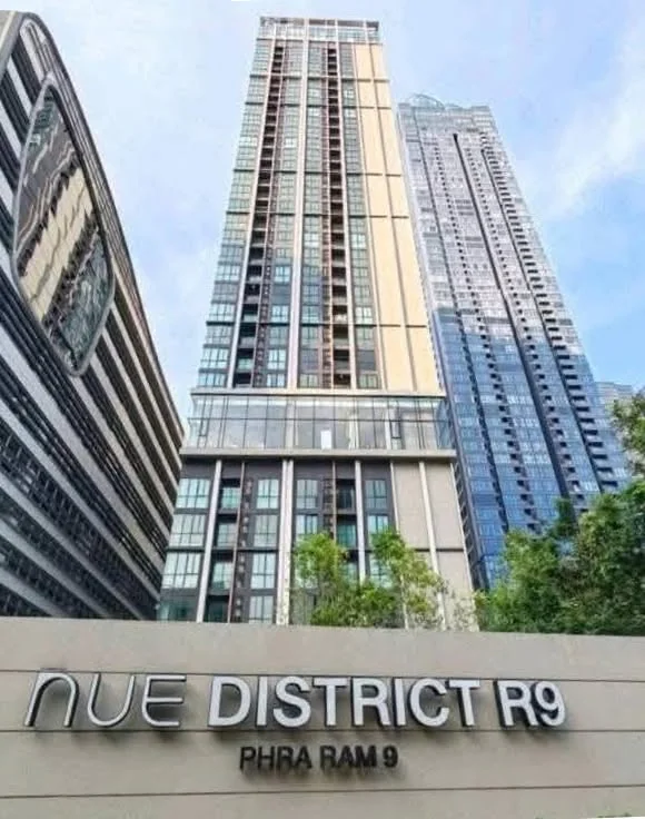 1 Bedroom condo in Nue District R9