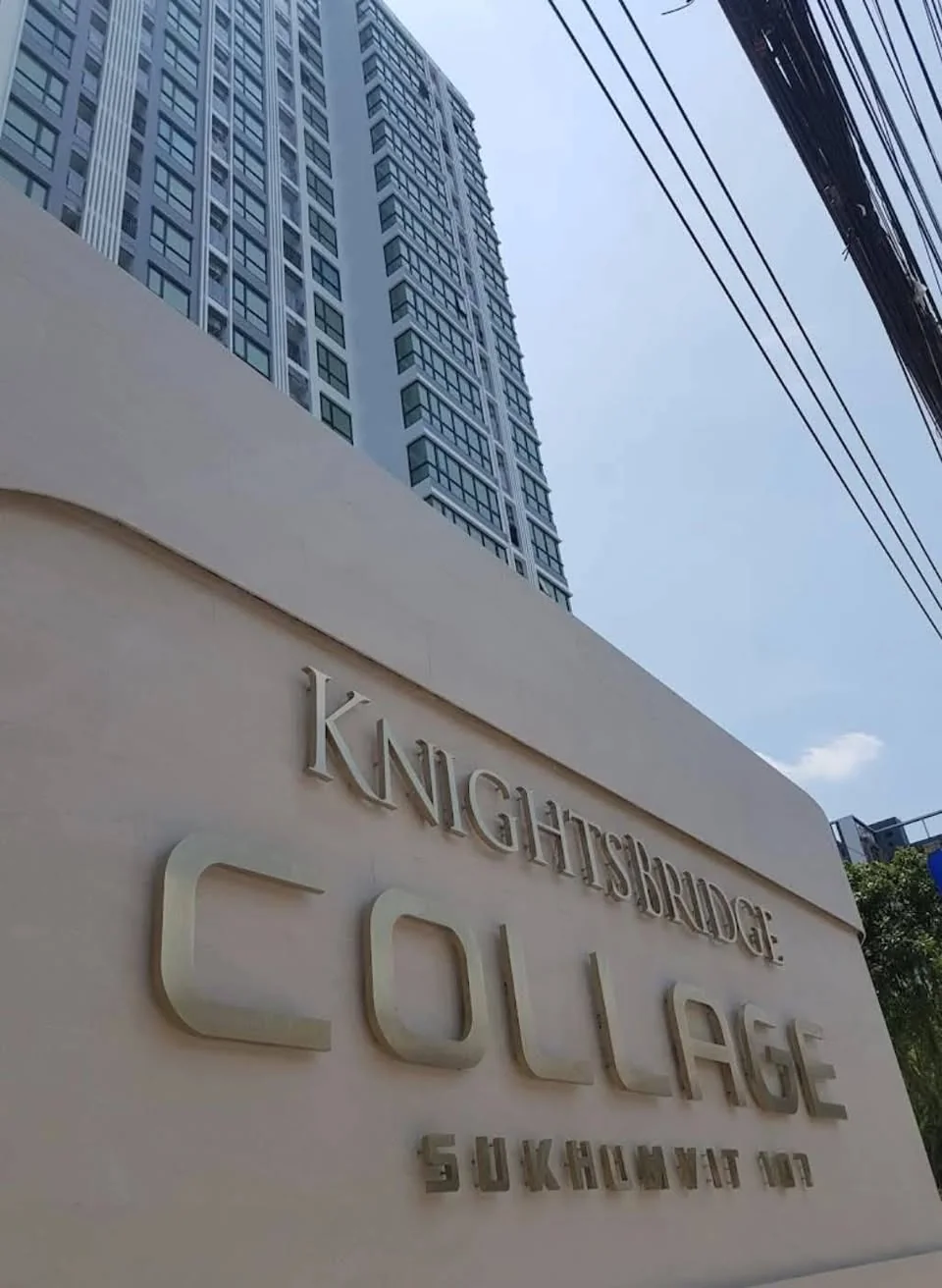 1 Bedroom condo in KnightsBridge Space Sukhumvit-Rama 4