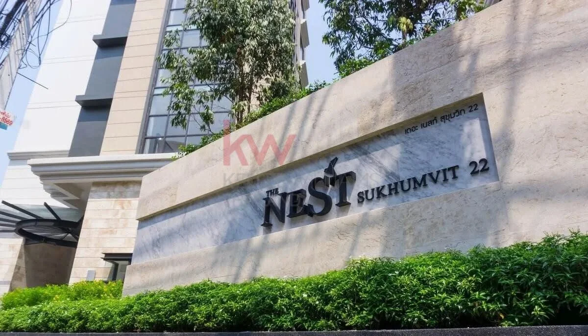 1 Bedroom condo in The Nest Sukhumvit 22