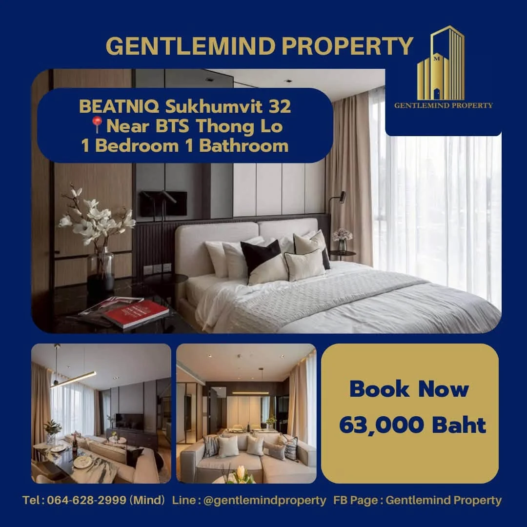 1 Bedroom condo in BEATNIQ Sukhumvit 32
