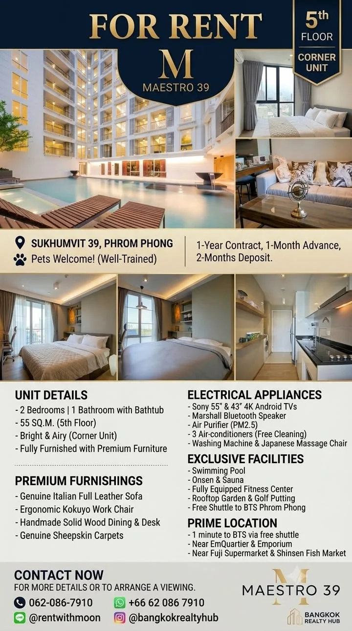 2 Bedroom condo in Maestro 39