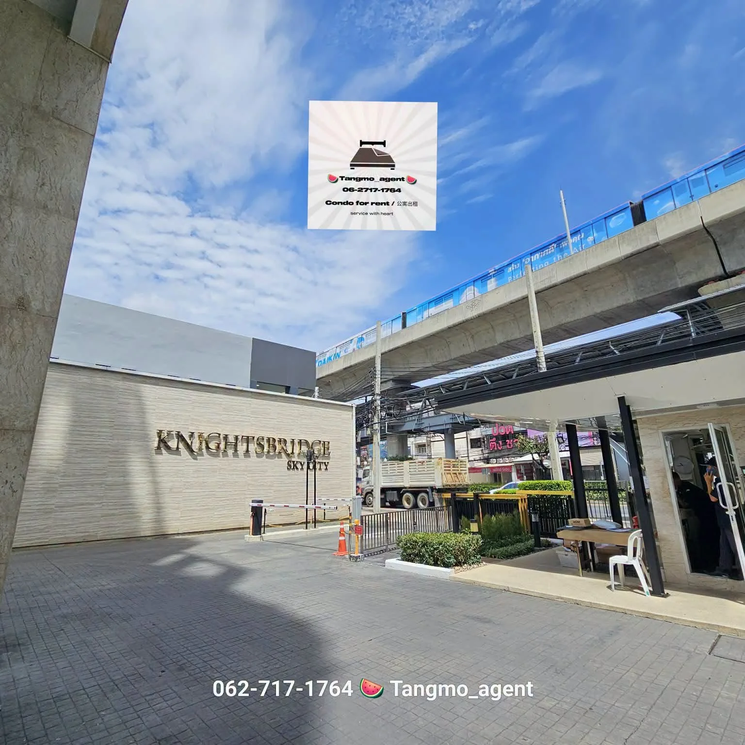 1 Bedroom condo in KnightsBridge SkyCity