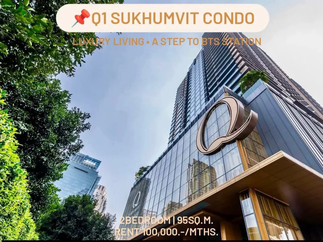 2 Bedroom condo in Q1 Sukhumvit