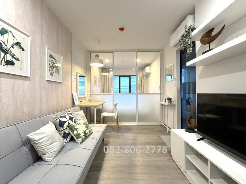 1 Bedroom condo in Regent Home Wutthakat