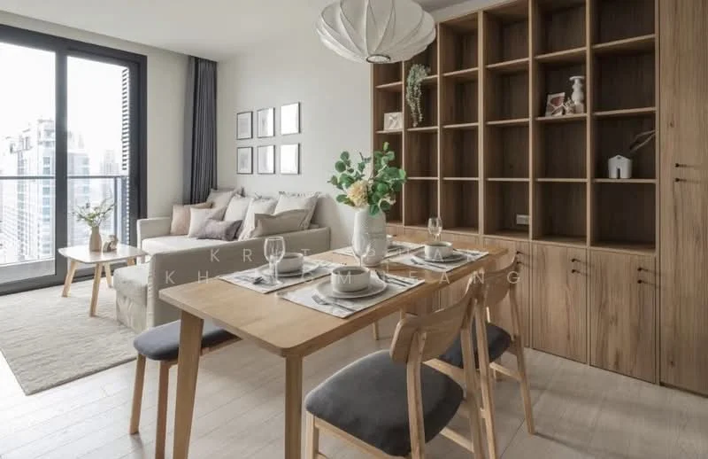 1 Bedroom condo in One9Five Asoke-Rama 9