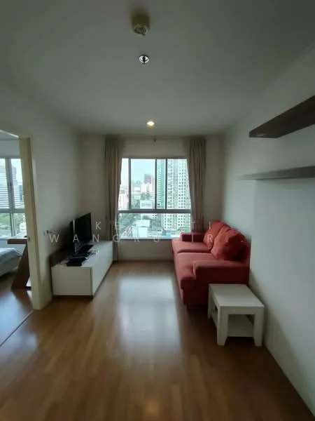 1 Bedroom condo in Lumpini Place Rama 4-Kluaynamthai