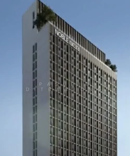 1 Bedroom condo in Noble BE33