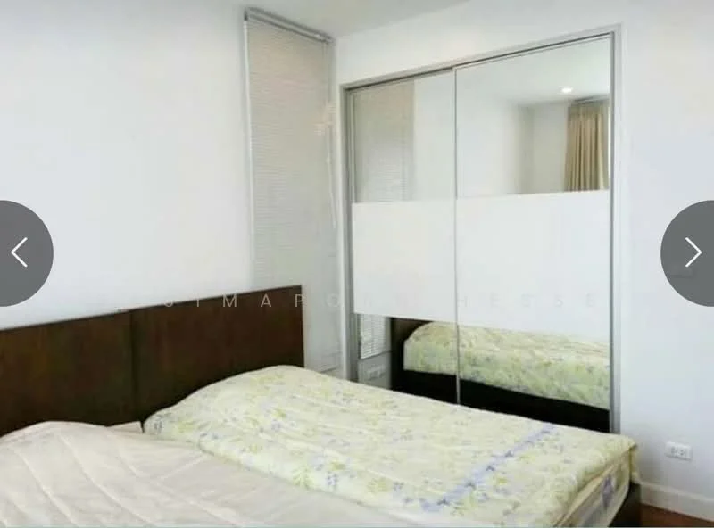 2 Bedroom condo in Siri Residence