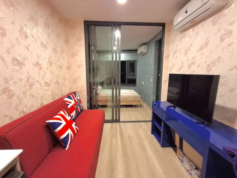 1 Bedroom condo in Life Rama 4-Asoke