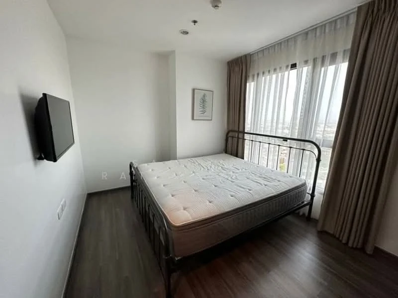 2 Bedroom condo in The Base Park West Sukhumvit 77