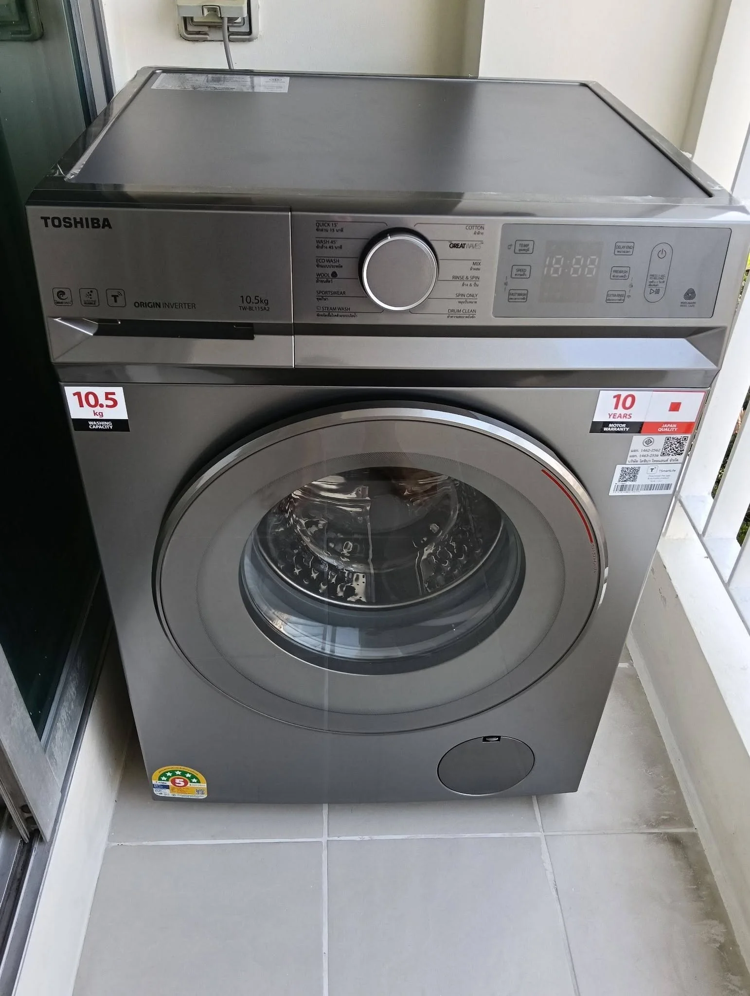 Property image 10