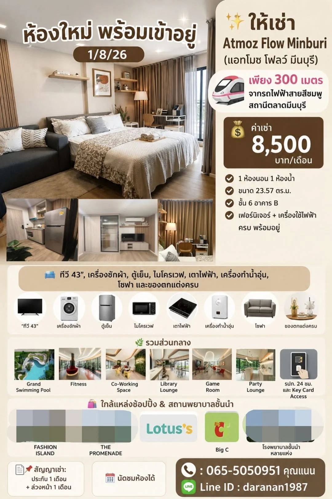Studio condo in Atmoz Flow Minburi