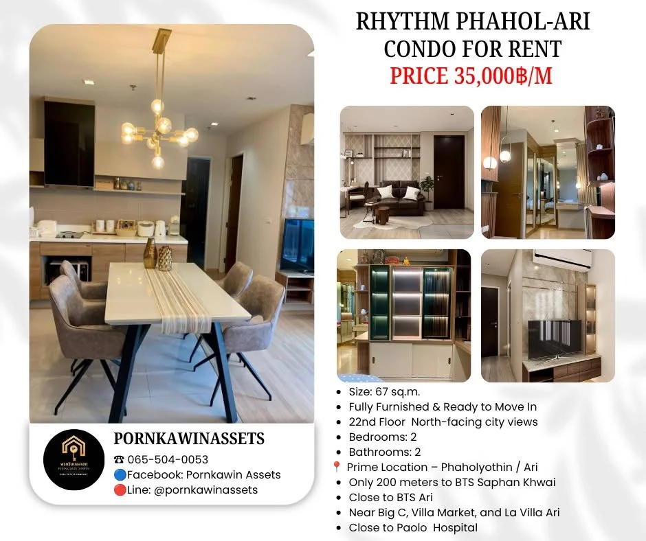 2 Bedroom condo in Rhythm Phahol-Ari