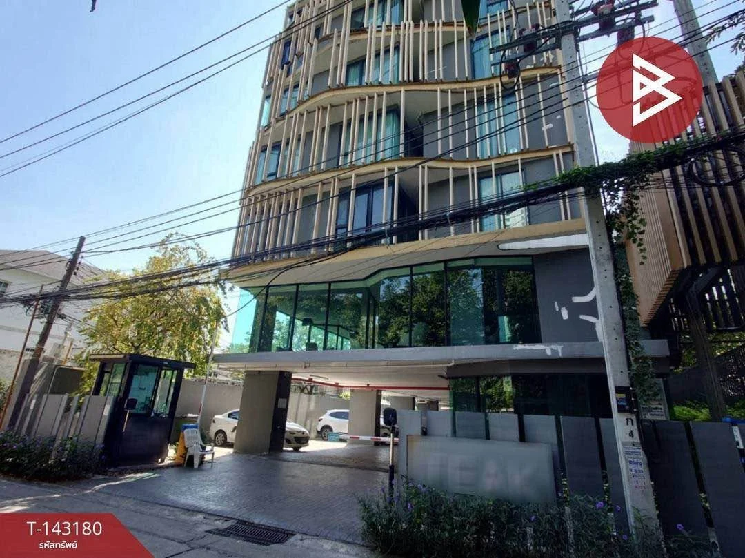 1 Bedroom condo in The Teak Sukhumvit 39
