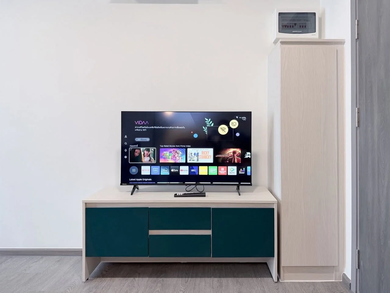 1 Bedroom condo in Kave Wonderland