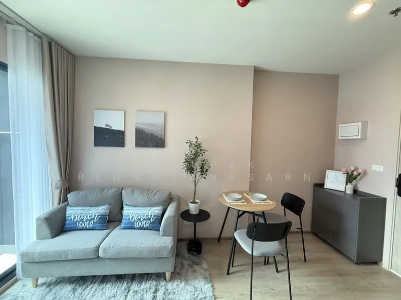 1 Bedroom condo in Nue District R9