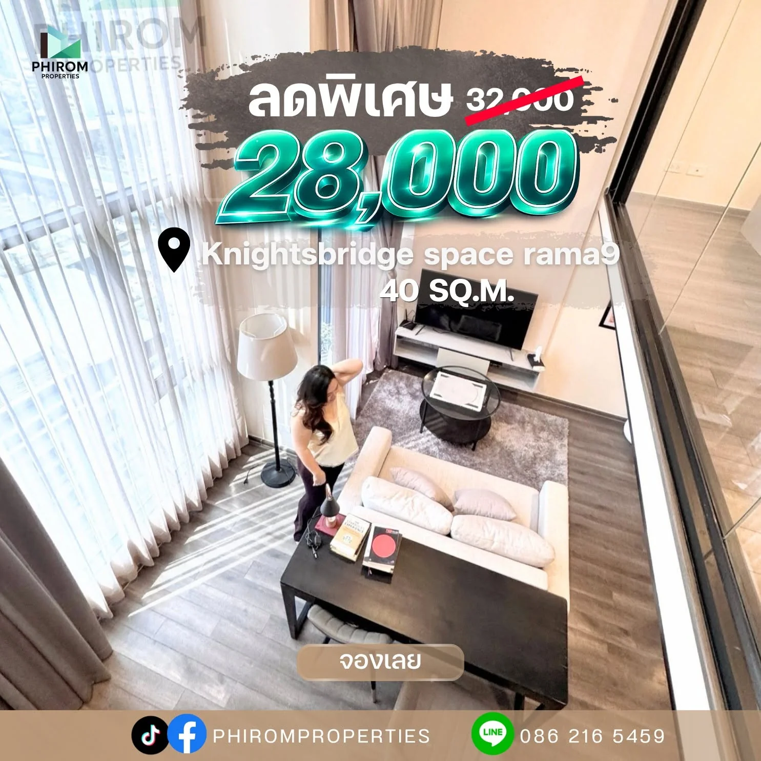 1 Bedroom condo in KnightsBridge Space Rama 9
